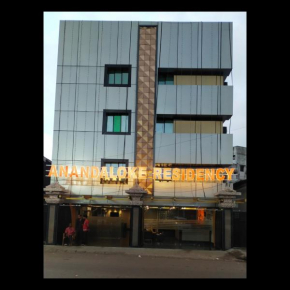 ANANDALOKE RESIDENCY